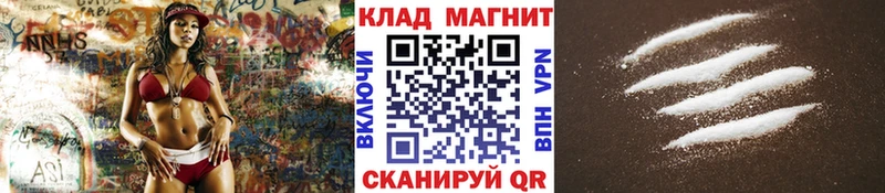 Кодеин Мелеуз