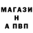 Экстази Punisher Mister Egoist