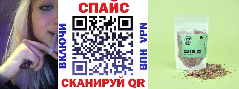 БУТИРАТ бутандиол Мелеуз