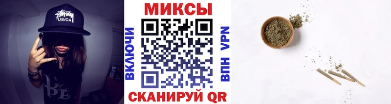 БУТИРАТ оксибутират  mega сайт  Мелеуз 