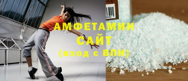 не бодяженный Бронницы