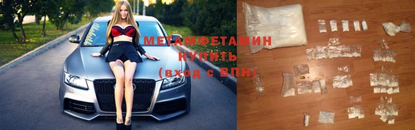 не бодяженный Бронницы