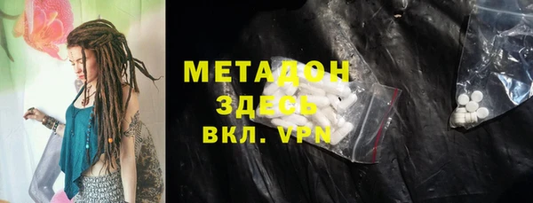 прущая мука Покров