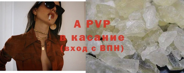 не бодяженный Бронницы
