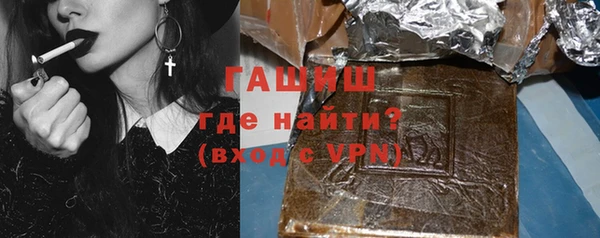 не бодяженный Бронницы