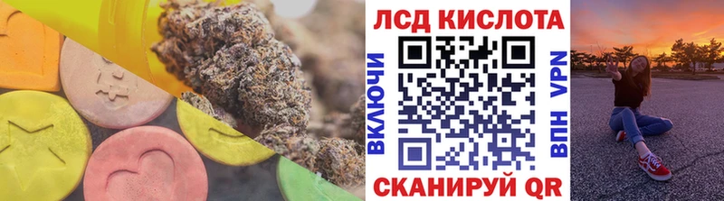 где купить наркотик  Мелеуз  LSD-25 экстази ecstasy 
